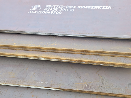 榆次容器板-Q245R